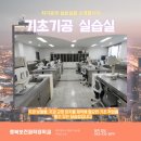 명문치과기공소 네이버블로그