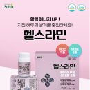 민온누리약국 이미지