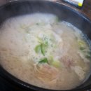 신가옥