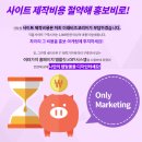 (주)비즈렌탈코리아 이미지