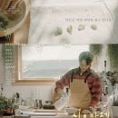 카페온정 이미지