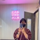 호호톡스