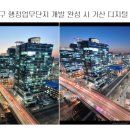 시티병원음식점 이미지