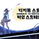 (주)Upgrade 엔터테인먼트 이미지