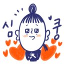 설빙(회룡역점) 이미지