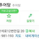 연희점기아오토큐 이미지
