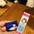 3월 &amp; 4월 1/2 일상