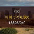 백석읍사무소 이미지