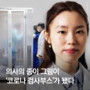 (주)화선엠텍 이미지