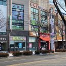 김병호 골프아카데미 이미지