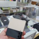 구래동중고폰 우리중고폰 방문 후기: 믿음과 만족을 한 번에
