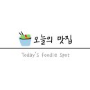 울산로스트볼