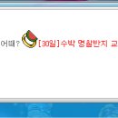 7월의헤어 이미지