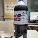 맛꼬방 이미지