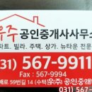 검배로59번길 이미지