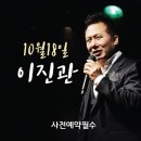 체리7080라이브 네이버블로그