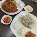 모아돈까스 이미지