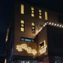천백한우 이미지