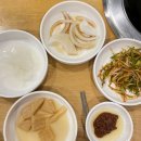 전통갈비 | 경주 소고기 맛집 50년 전통 한우! 영양숯불갈비 내돈내산 솔직후기