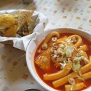 오팔떡볶이 이미지