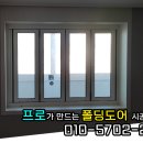 삼중카센타 이미지