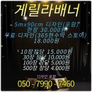 모든출력 이미지