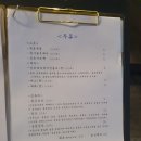 와시리 이미지