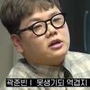 미앤클린의원 이미지