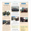 한국작은도서관 이미지