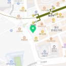다이아패션아울렛