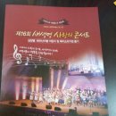 새서울체육관 이미지