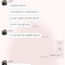 동방헬스다인(주) | 주간일기 009 양재천 벚꽃 선명상축제