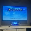 티아라노래연습장 이미지