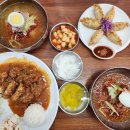 대저왕밀면냉면 | 부산 금정구 밀면 맛집 '금정 왕 밀면.냉면' 다녀온 후기