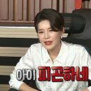 타코이찌 이미지