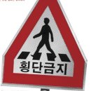 몰토커피바리스타학원 이미지