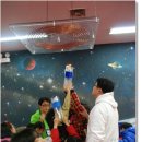 아이디사이언스 이미지