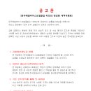 에델바이스카페 이미지