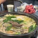 두손개성만두 | 대전 문화동 샤브 만두전골 맛집 두손개성만두 솔직후기