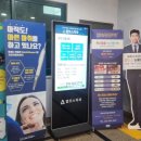 알프스치과의원 네이버블로그