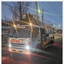 안내보은로 | 보은스카이차로 만난 내북면스카이차 이야기, 하늘 높이 올린 시골집 리모델링 후기 🚚✨