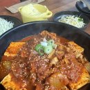 두근돼지 이미지