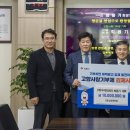 (주)우석이엔씨 전북도민일보