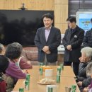 양덕원1리 경로당 이미지