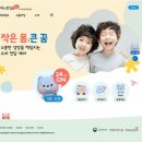 우성이비인후과의원 이미지