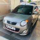 호돌이세차장 이미지