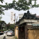 강원결혼연구회 이미지