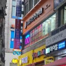 으뜸50안경 둔촌점 네이버블로그