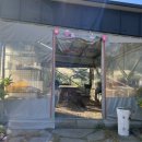 소남농장 이미지