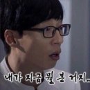 대전브라운도트 월평점 이미지